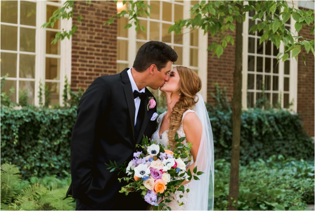 Erin Schmidt Photography | Metro Detroit wedding photographer | summer Lovett Hall wedding